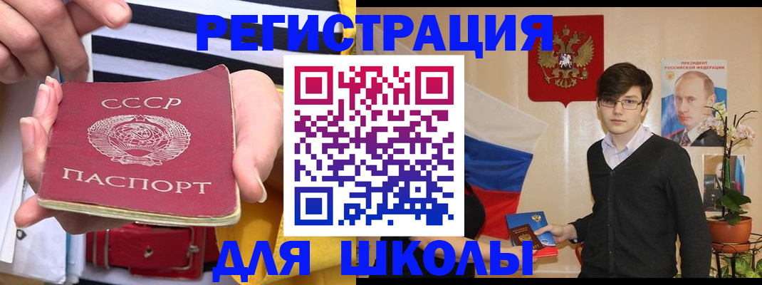 пропишу в квартире в Лянторе